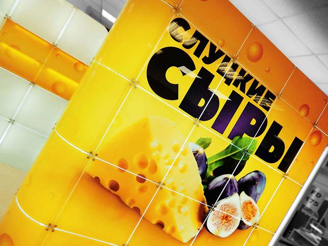 exhibition_stand