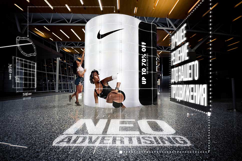 retail_kiosk