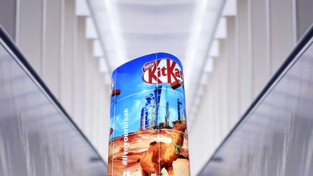 commercial kiosk