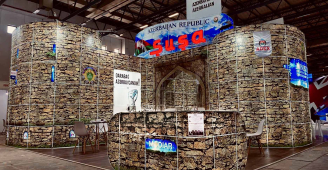 IDEF 2021. Istanbul