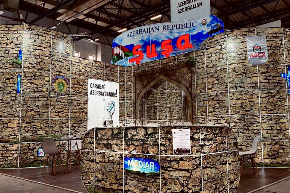 IDEF 2021. Istanbul
