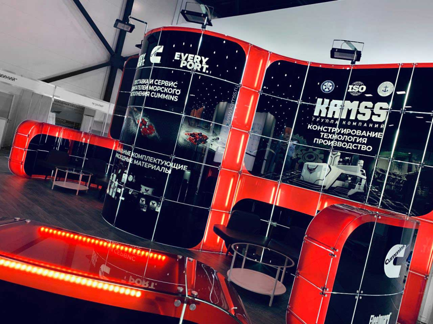 Kamss exhibition booth
