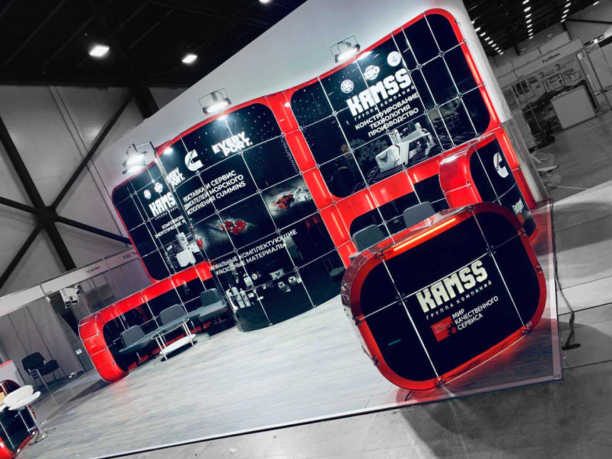 Kamss exhibition stand