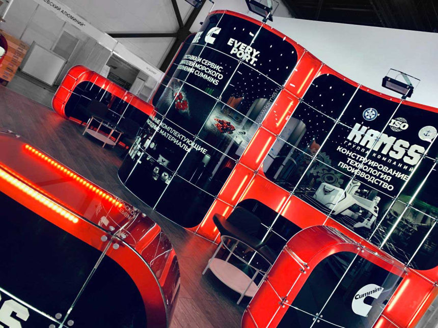 Kamss stand design