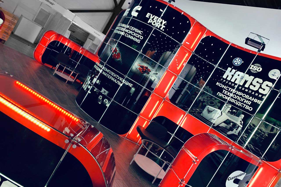 Kamss stand design