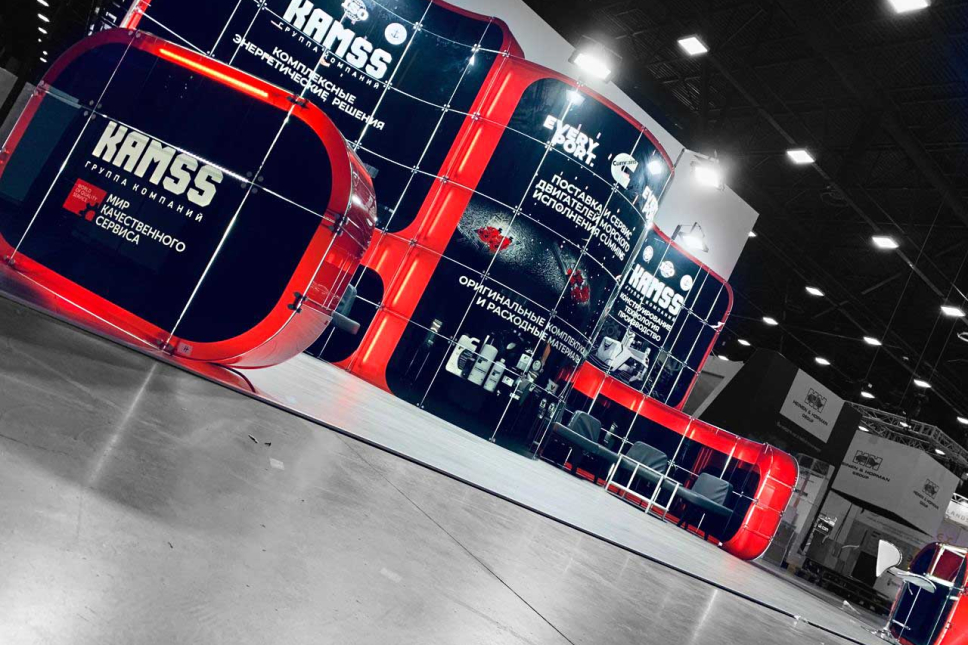 Kamss tailor made stand