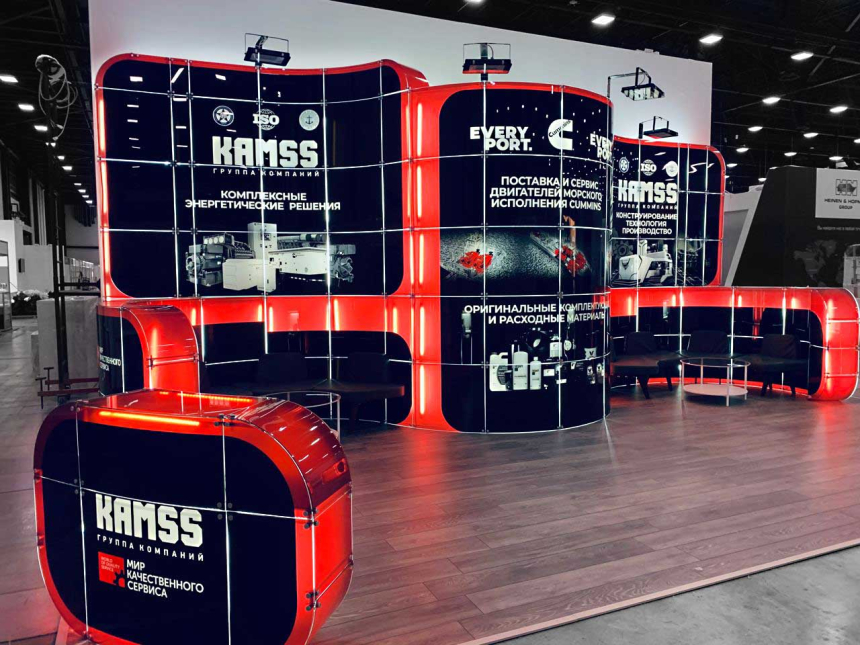 Kamss unusual stand