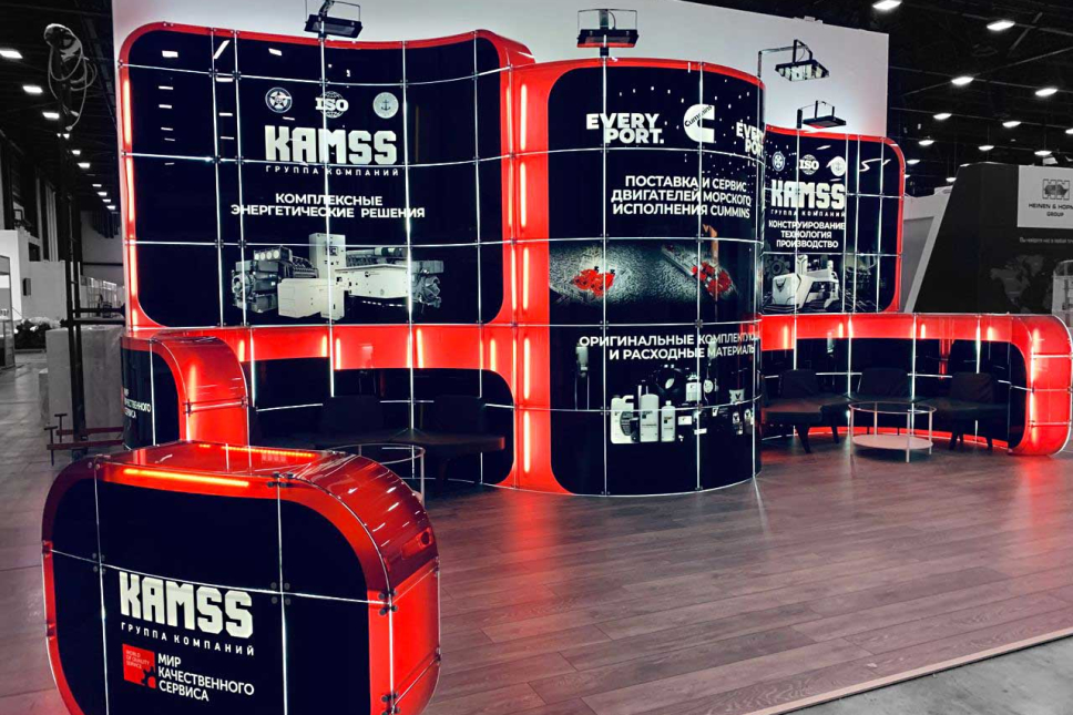 Kamss unusual stand