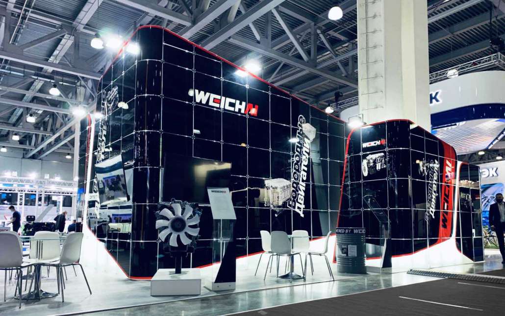 Weichai exhibition booth