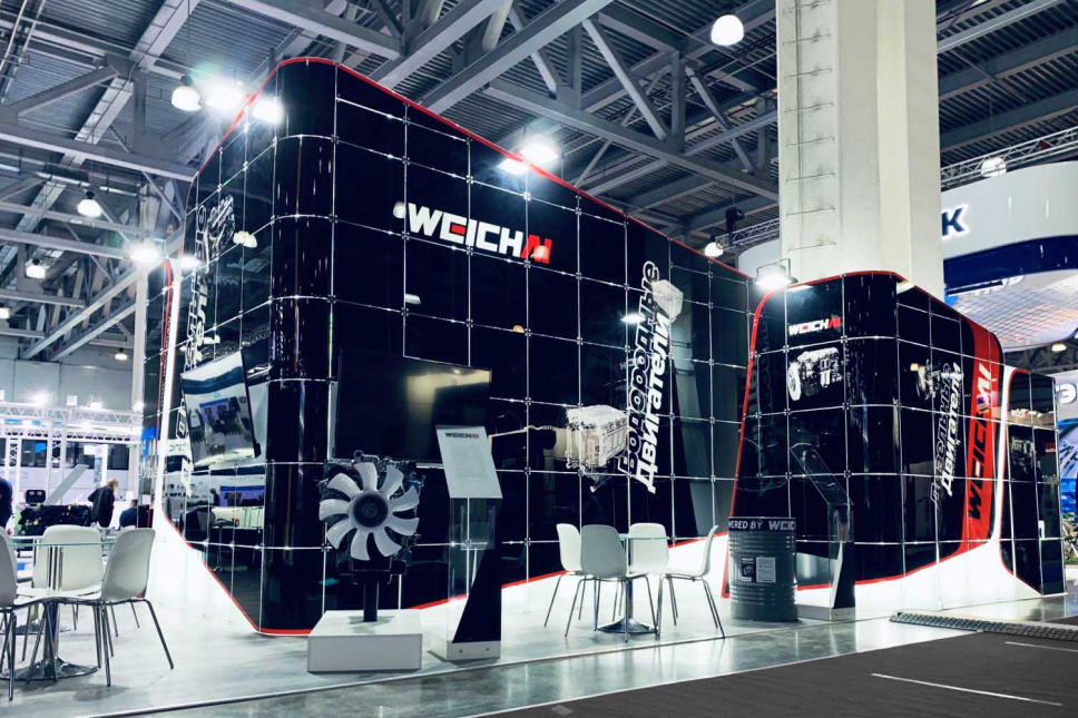 Weichai exhibition booth