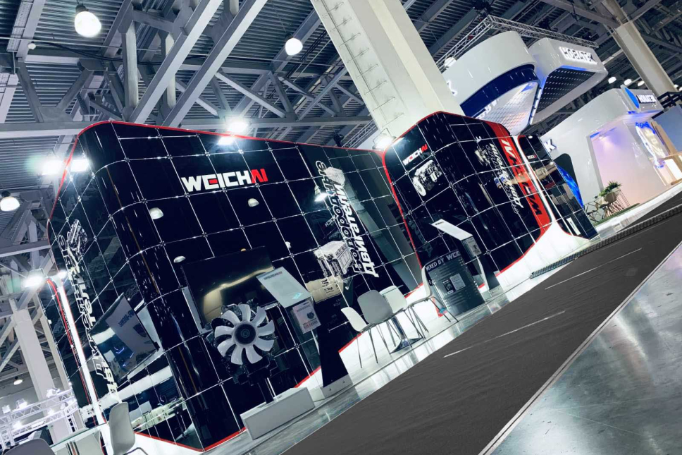 Weichai exhibition stand
