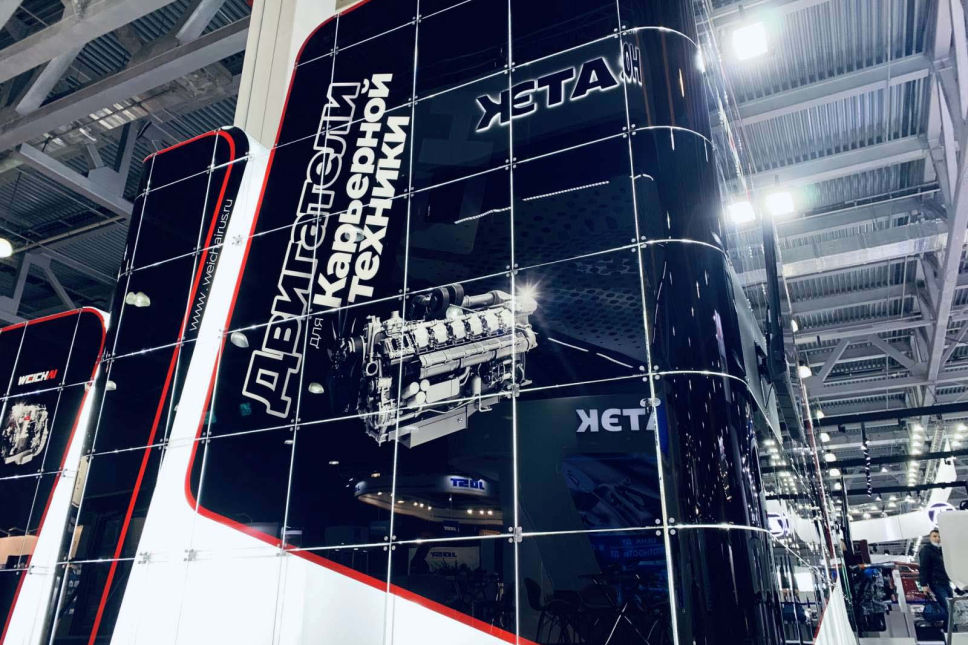 Weichai glass stand