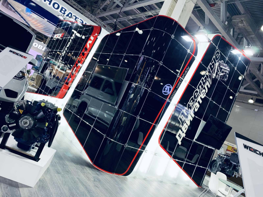 Weichai printed stand