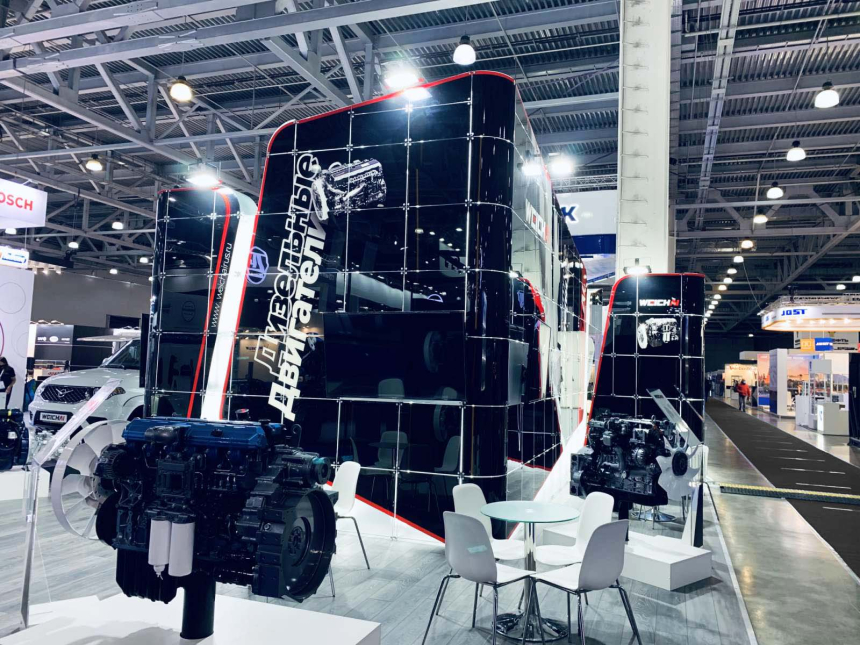 Weichai tailor made stand