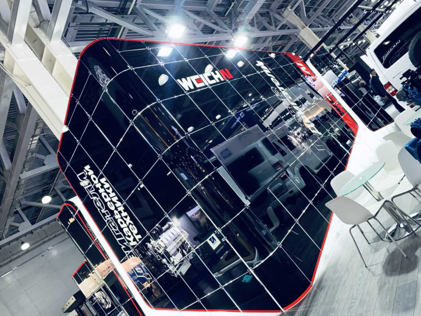 Weichai textile stand