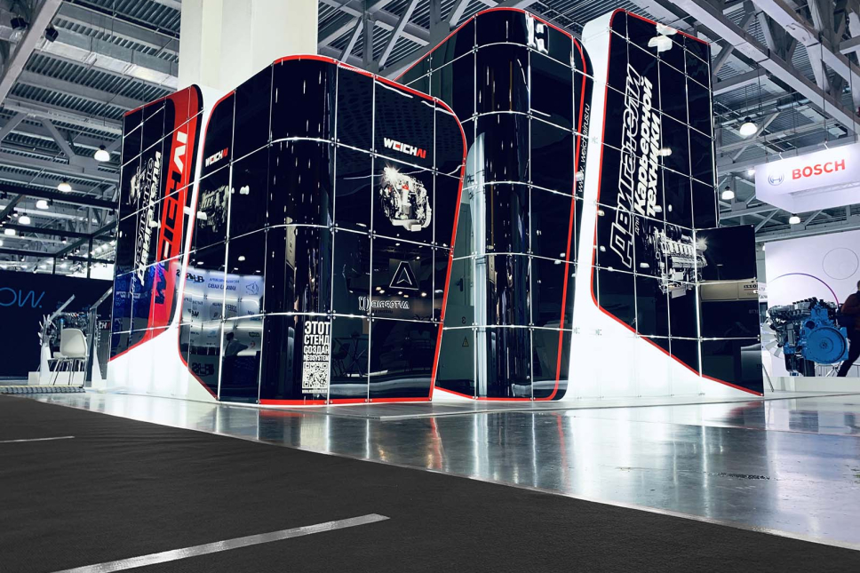 Weichai trade show
