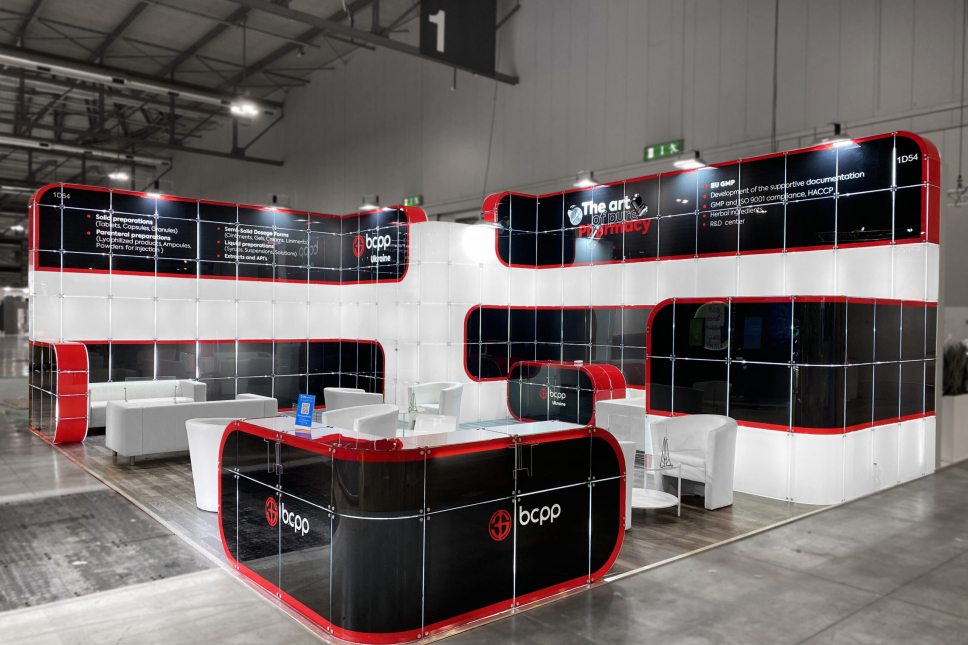 bcpp exhibition stand