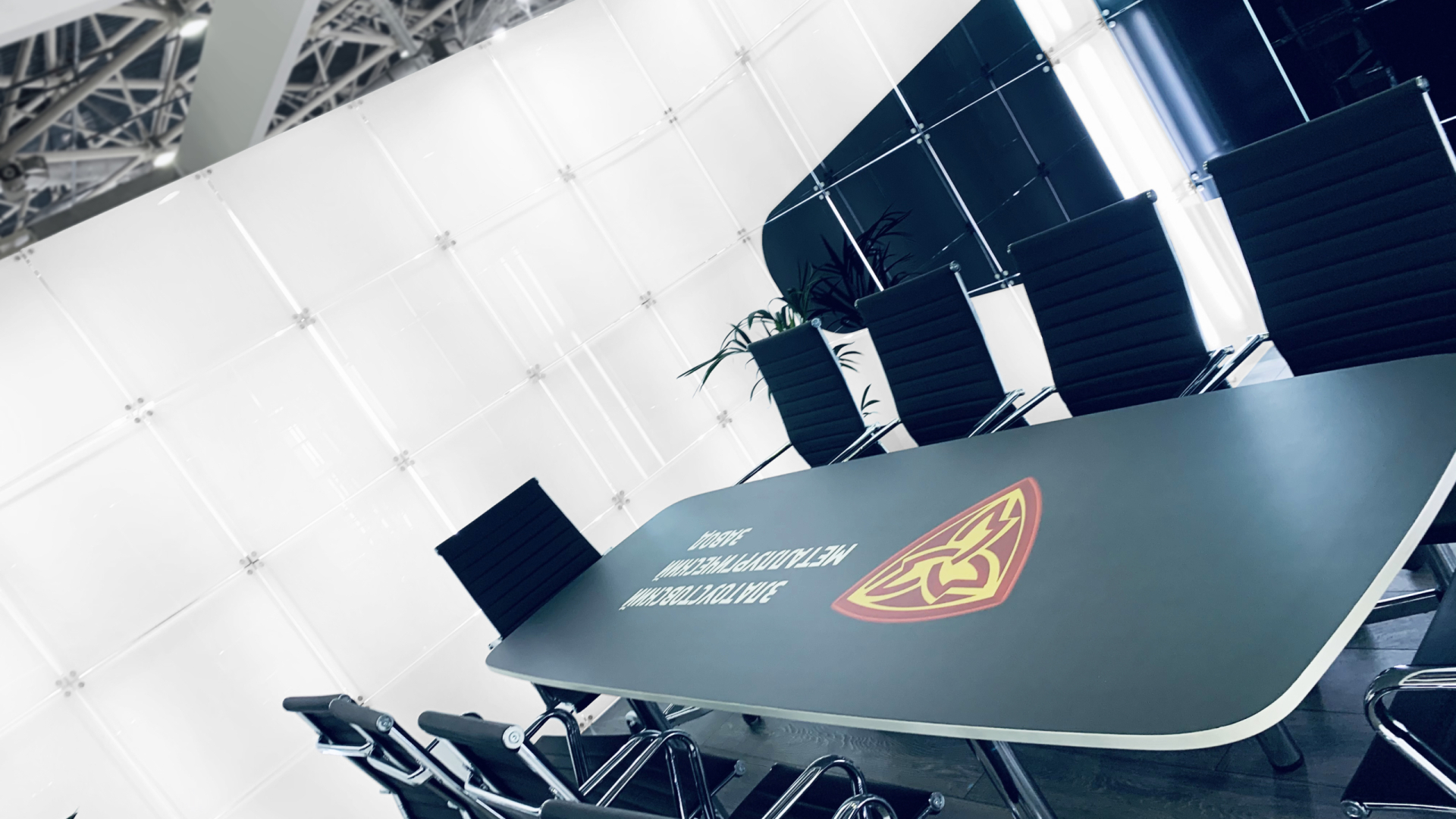 moscow exhibition stand chair