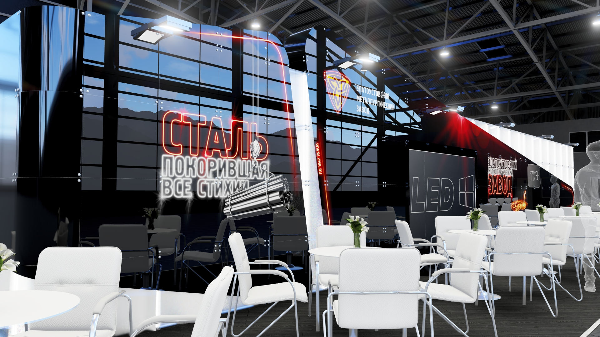 glass exhibition stands
