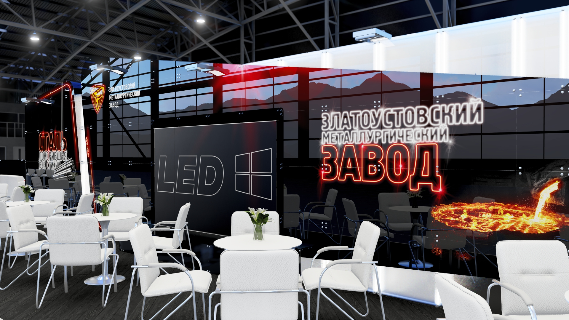 exhibition stands LED