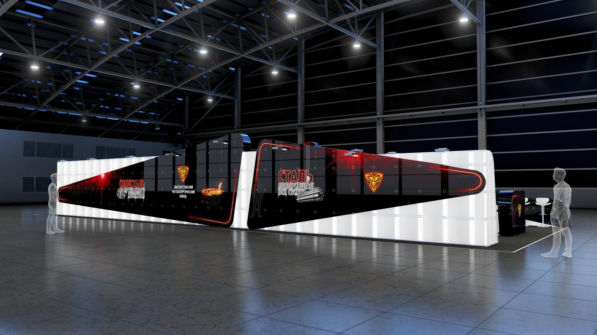graphic exhibition stand 2021