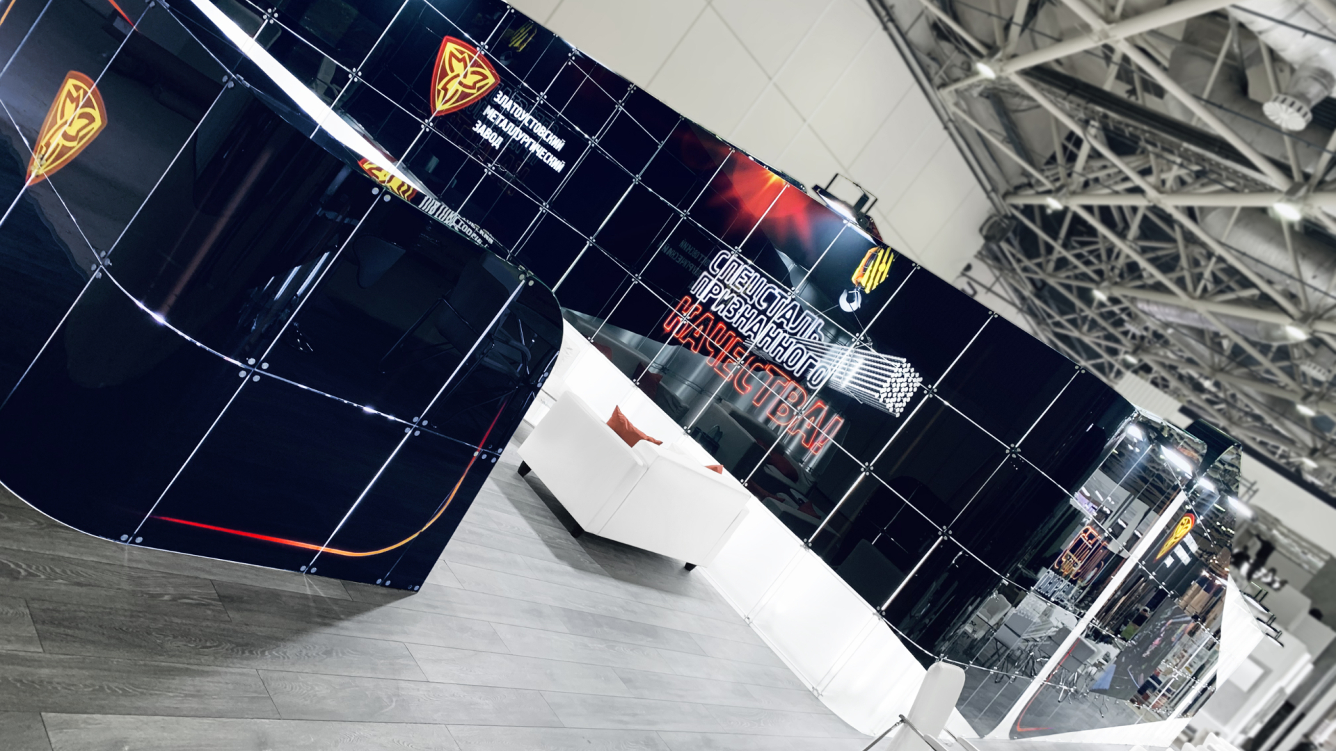 luminous exhibition stands