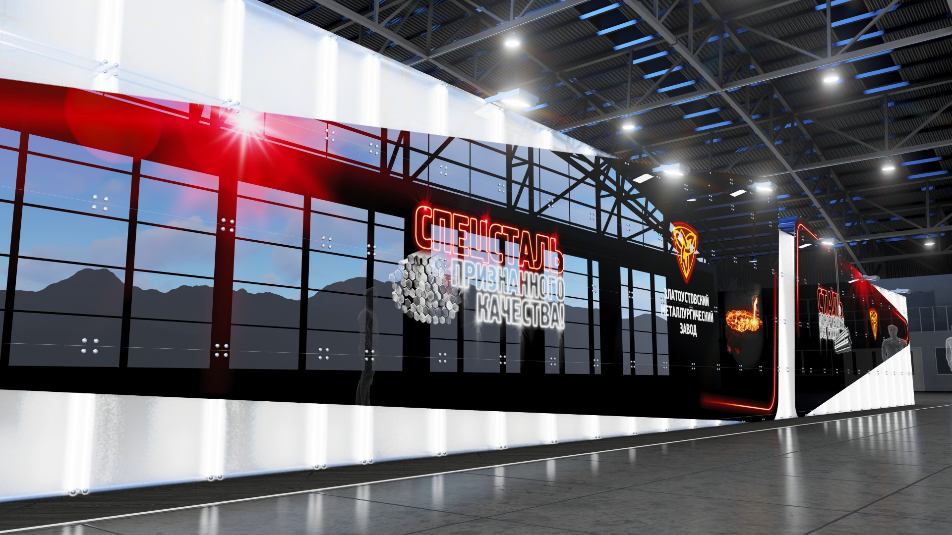 luminous exhibition stands