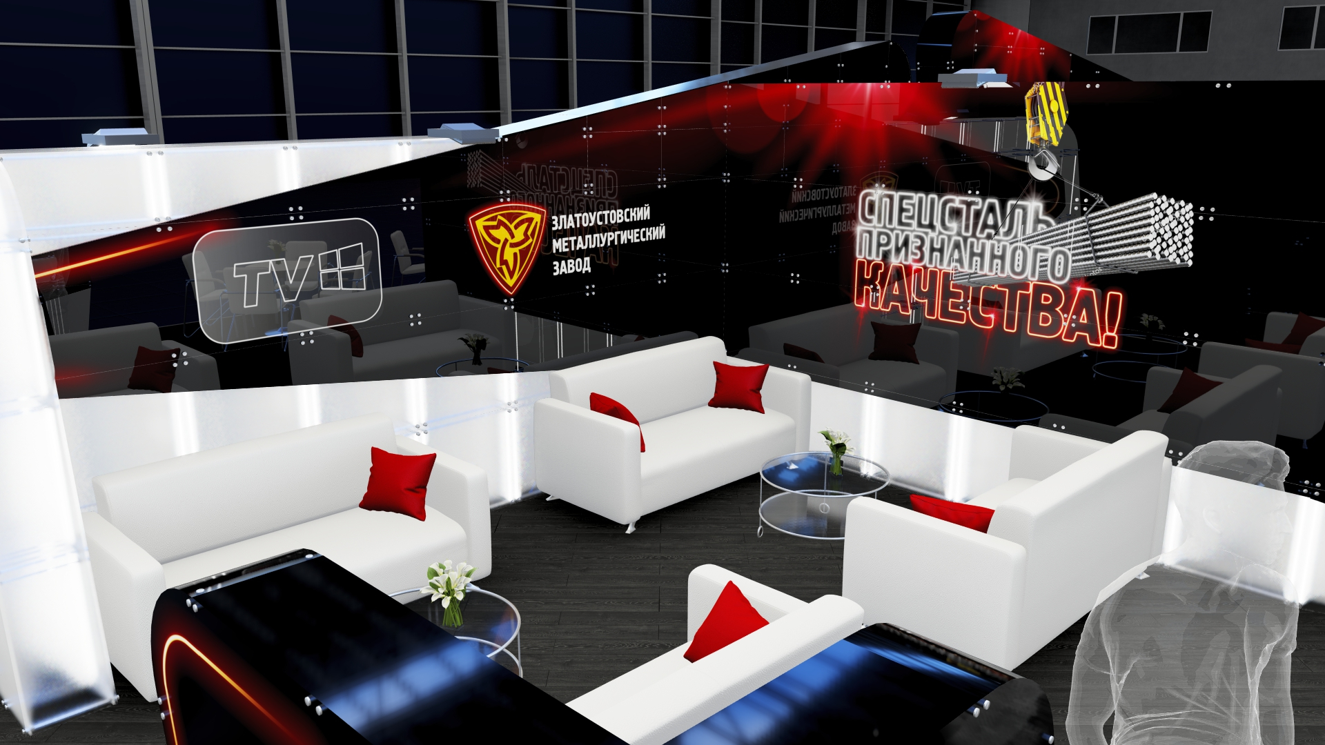 Soundproof meetting room