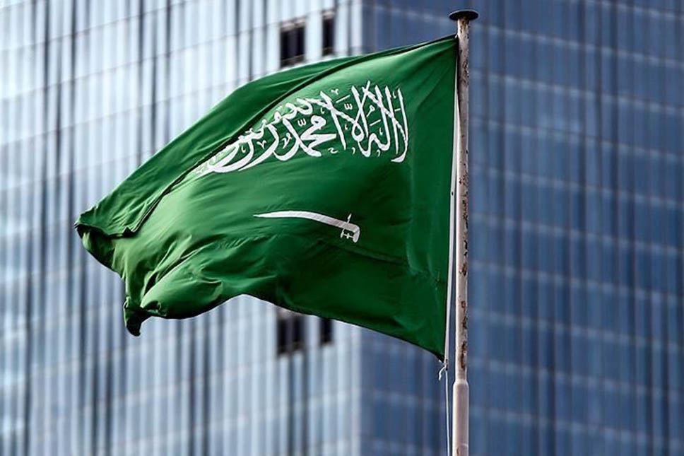 saudi arabia flag