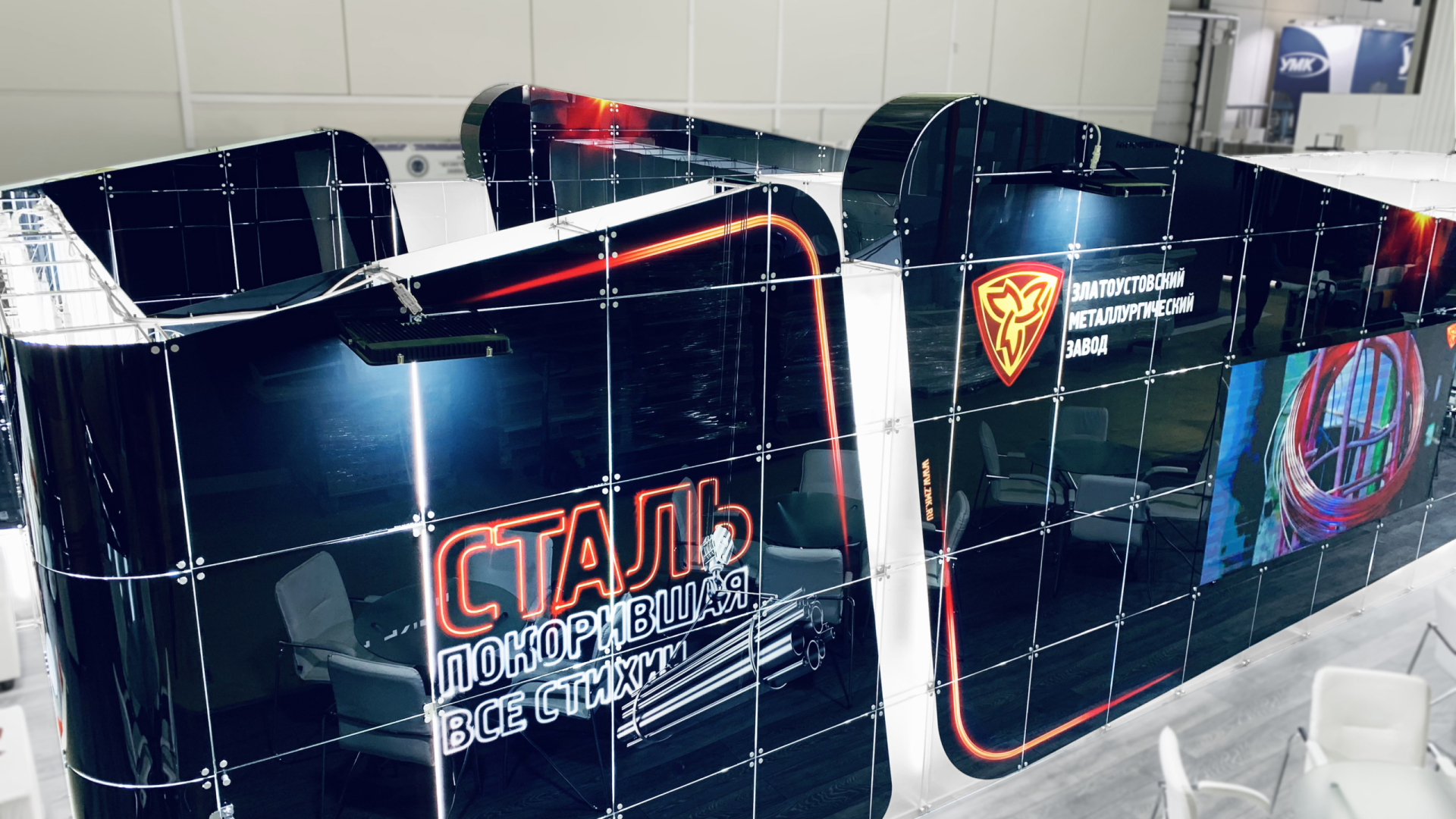 tailor made stand