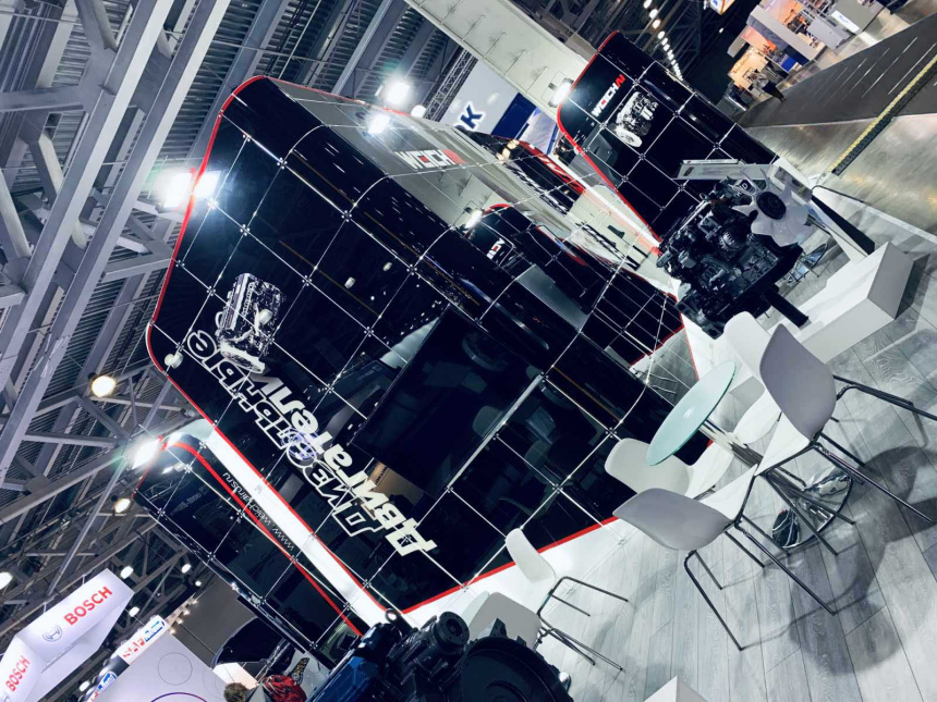 trade show moscow