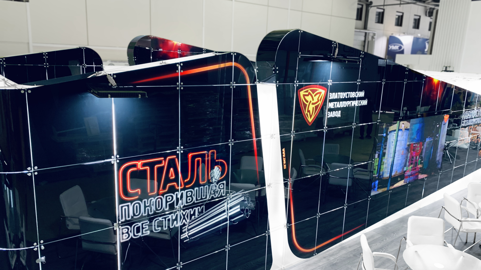 zmk unusual stand